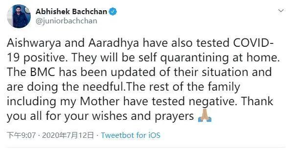 "世界最美女人"感染新冠!印度疫情爆发,富人推出"世界最壕口罩”