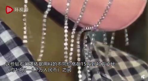 "世界最美女人"感染新冠!印度疫情爆发,富人推出"世界最壕口罩”