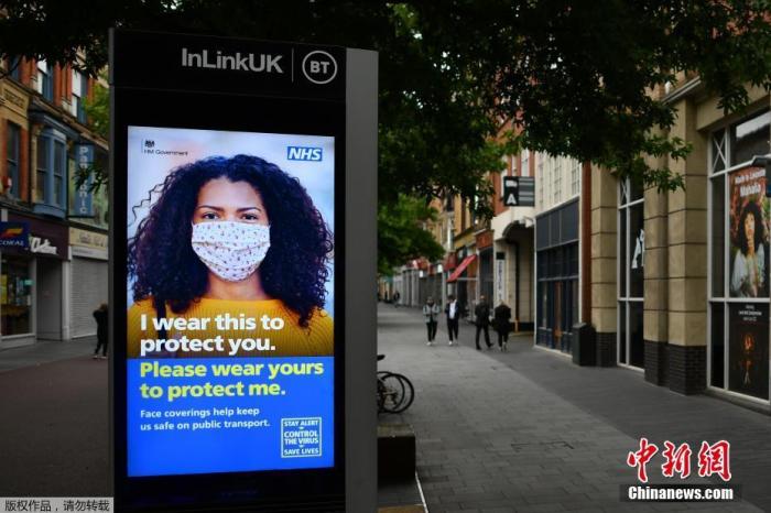 全球新冠确诊病例1300万 专家:美疫情未有结束迹象