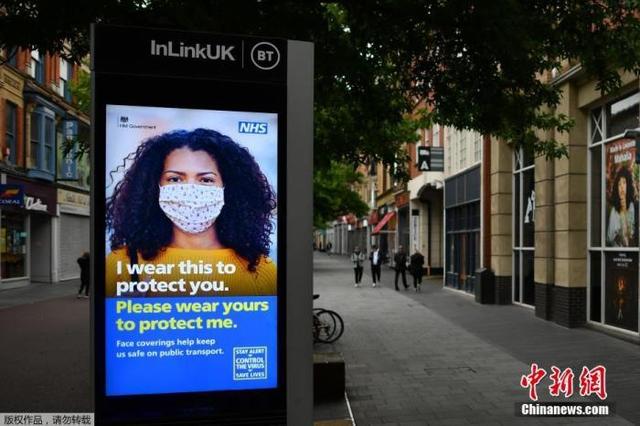 全球新冠确诊病例超1300万 专家：美疫情未有结束迹象