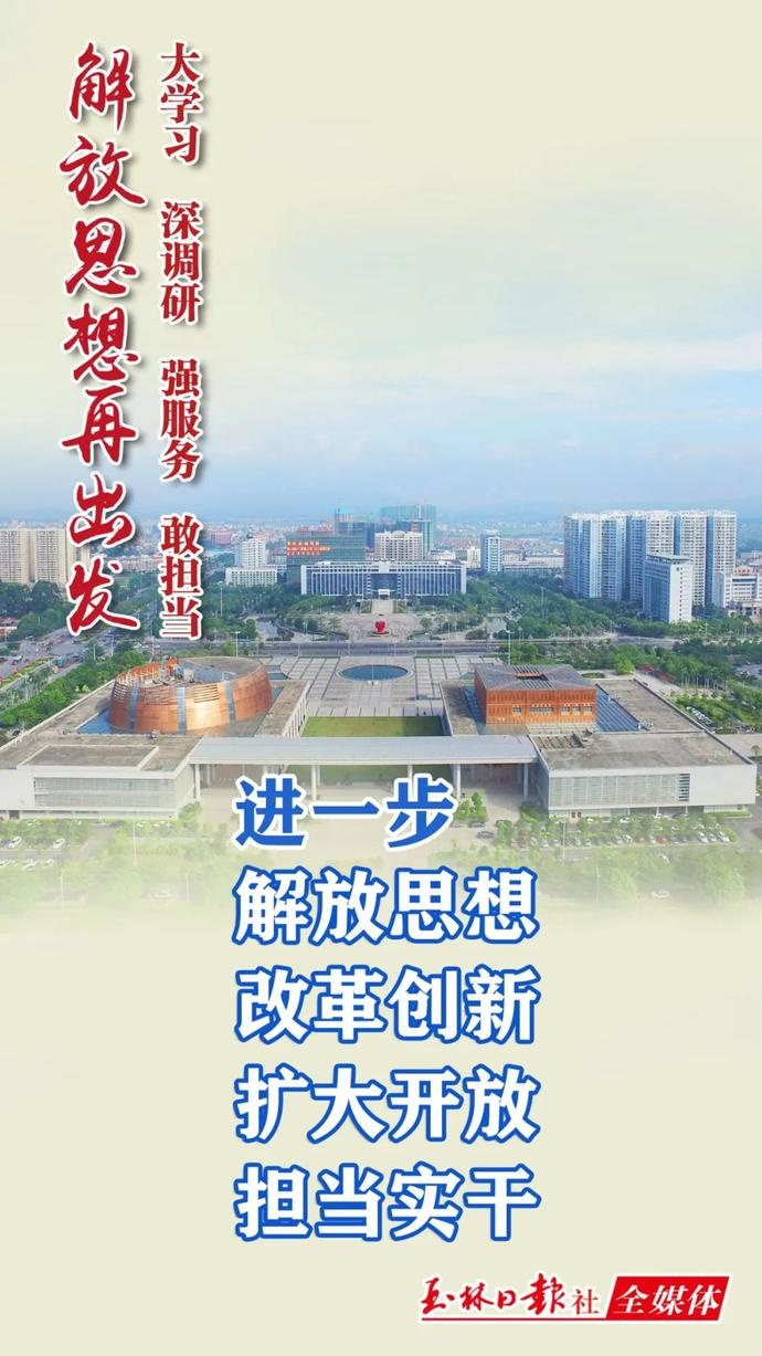 @外卖配送和快递从业人员，新冠肺炎疫情健康防护指南请查收