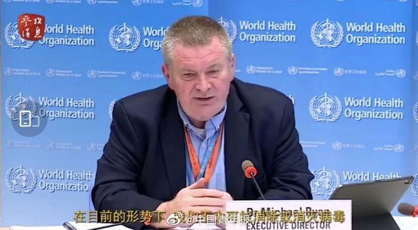 全球新冠肺炎确诊病例创新高!全球疫情坏消息传来……