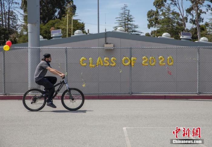 全球新增确诊超23万例创单日新高！全球疫情超1286万例 美国新冠超328万美国疫情最新消息