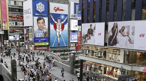 日媒：日本大阪解除新冠紧急事态后感染人数创新高 疫情亮起黄灯