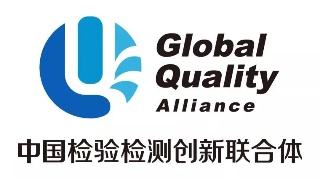 全国服装标准化技术委员会助力疫情防控与复工复产