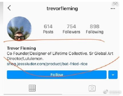 加拿大服装品牌借疫情“辱华”？事情其实是这样