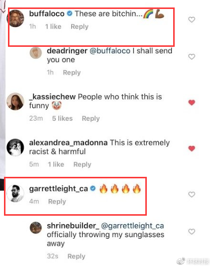 加拿大服装品牌借疫情“辱华”？事情其实是这样