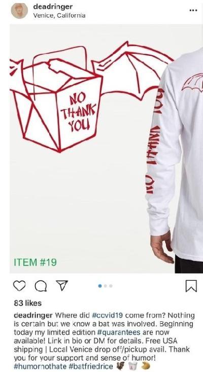 加拿大服装品牌借疫情“辱华”？事情其实是这样