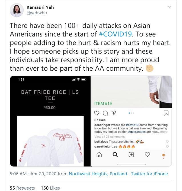 加拿大服装品牌借疫情“辱华”？事情其实是这样