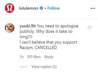 加拿大服装品牌借疫情“辱华”？事情其实是这样