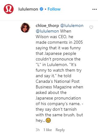 加拿大服装品牌借疫情“辱华”？事情其实是这样