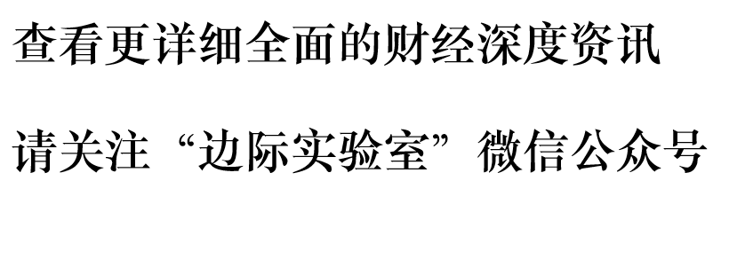 在残酷的疫情下，上海一家服装店的挣扎：怎么办？