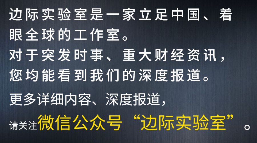 在残酷的疫情下，上海一家服装店的挣扎：怎么办？