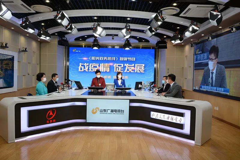 【阳光政务热线】疫情“危”“机”下的山东纺织服装行业