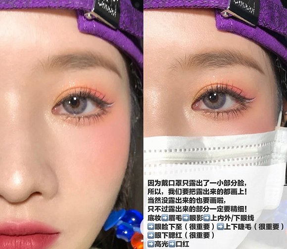 疫情让服装和美妆品牌生意难做，想出了“生造需求”这一招