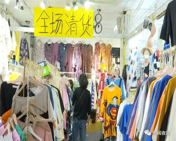 疫情影响服装生意冷淡 经营户要求免两个月摊租