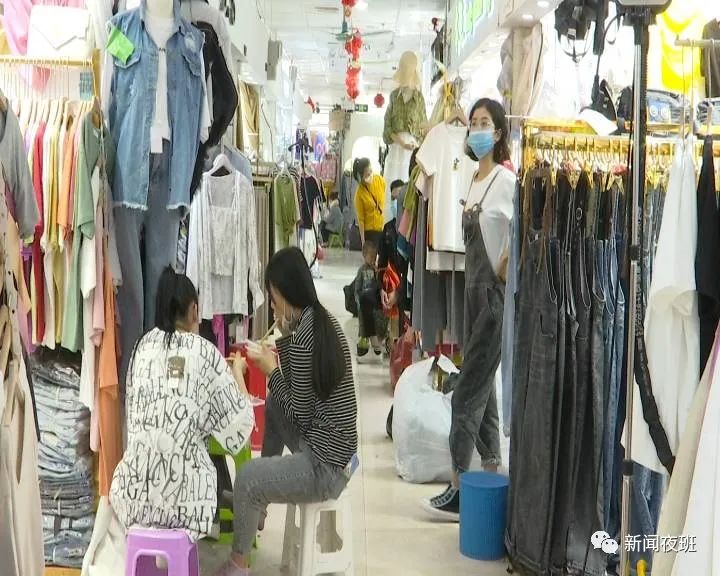 疫情影响服装生意冷淡 经营户要求免两个月摊租