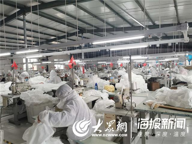 给力！疫情当前 菏泽这家企业从传统服装到转型生产隔离衣只用了半天