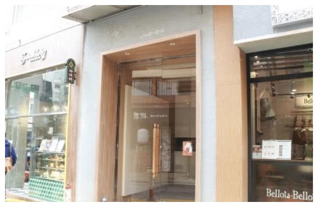 张柏芝服装店疫情受影响，停业一个月，亏损达到六位数