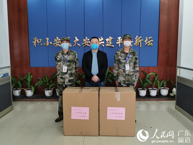 广东服装企业柏堡龙紧急生产防护物资 支援各方抗击疫情