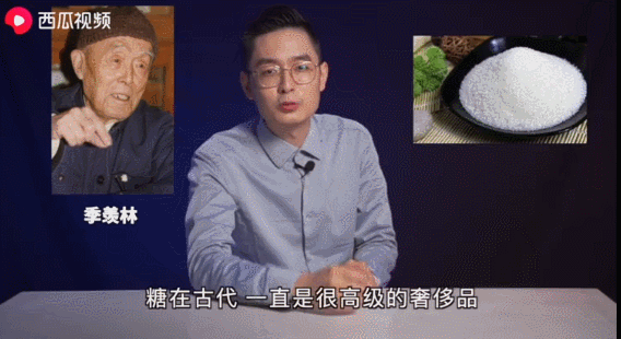 从美股熔断到经济危机，认真起来的财经人，连屈原吃甜咸都能推断出来