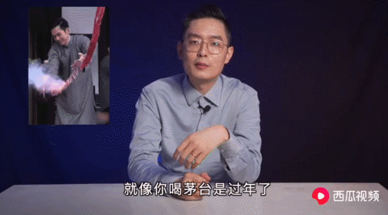 从美股熔断到经济危机，认真起来的财经人，连屈原吃甜咸都能推断出来