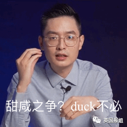 从美股熔断到经济危机，认真起来的财经人，连屈原吃甜咸都能推断出来