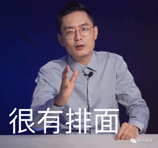 从美股熔断到经济危机，认真起来的财经人，连屈原吃甜咸都能推断出来