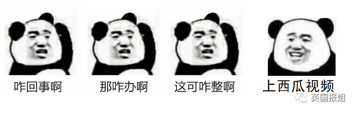 从美股熔断到经济危机，认真起来的财经人，连屈原吃甜咸都能推断出来