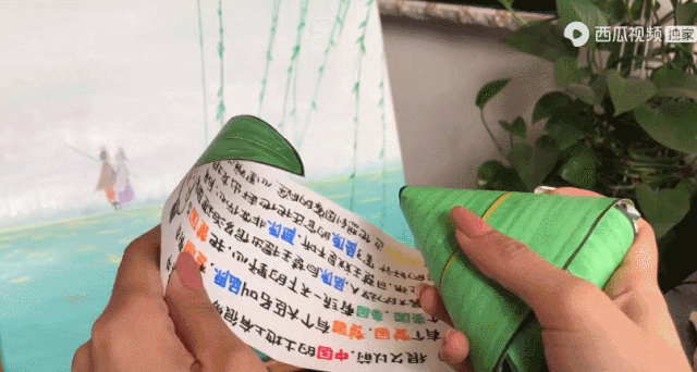 从美股熔断到经济危机，认真起来的财经人，连屈原吃甜咸都能推断出来