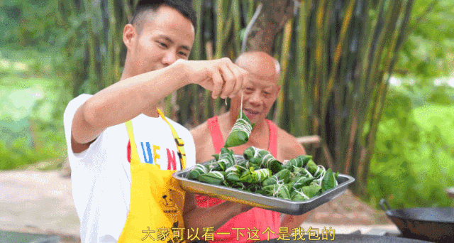 从美股熔断到经济危机，认真起来的财经人，连屈原吃甜咸都能推断出来