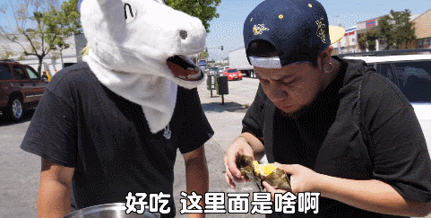 从美股熔断到经济危机，认真起来的财经人，连屈原吃甜咸都能推断出来