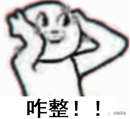 从美股熔断到经济危机，认真起来的财经人，连屈原吃甜咸都能推断出来