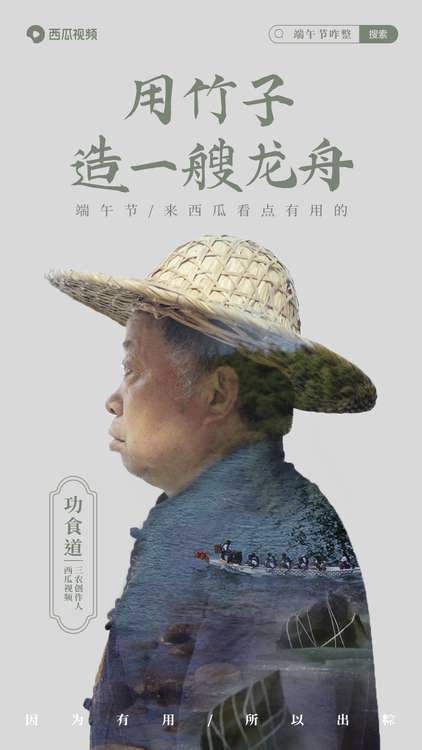 从美股熔断到经济危机，认真起来的财经人，连屈原吃甜咸都能推断出来