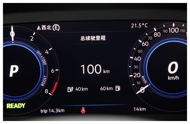 美石油股熔断了，新能源崛起了，途观L PHEV又觉得自己能行了