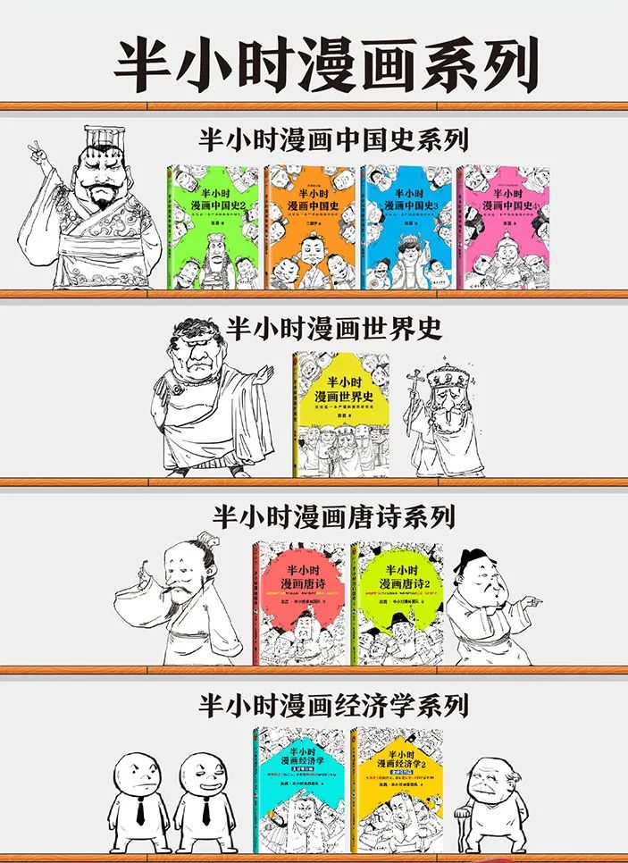 美股熔断4次“活久见”！是时候懂点经济学了