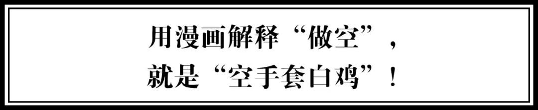【福利赠书】美股熔断4次“活久见”！是时候懂点经济学了……