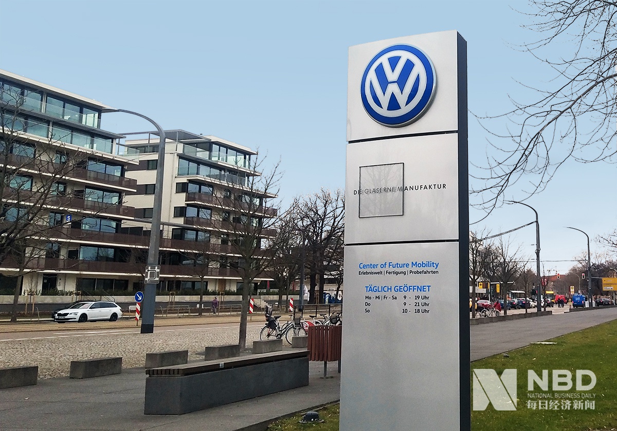 车市周“数”评丨美股四次熔断，特斯拉加州工厂减员75%后将停产