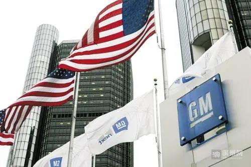 美股熔断，车企股价暴跌，特斯拉遭“腰斩”