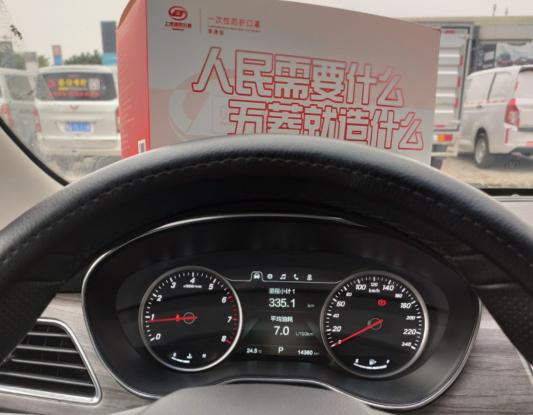 美股5次熔断，特斯拉股价遭“腰斩”，损失近千亿