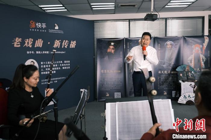 当“传统”遇上“新潮”全国人大代表谈戏曲“拥抱”互联网