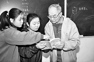 从“月光教育”到“阳光教育”——代表委员、专家学者建言特殊教育发展