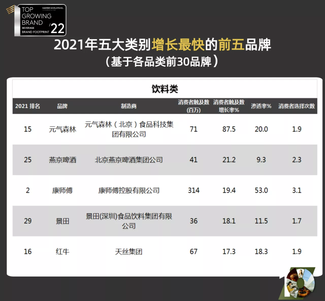 20220707095527_897511657158927.png 1.png