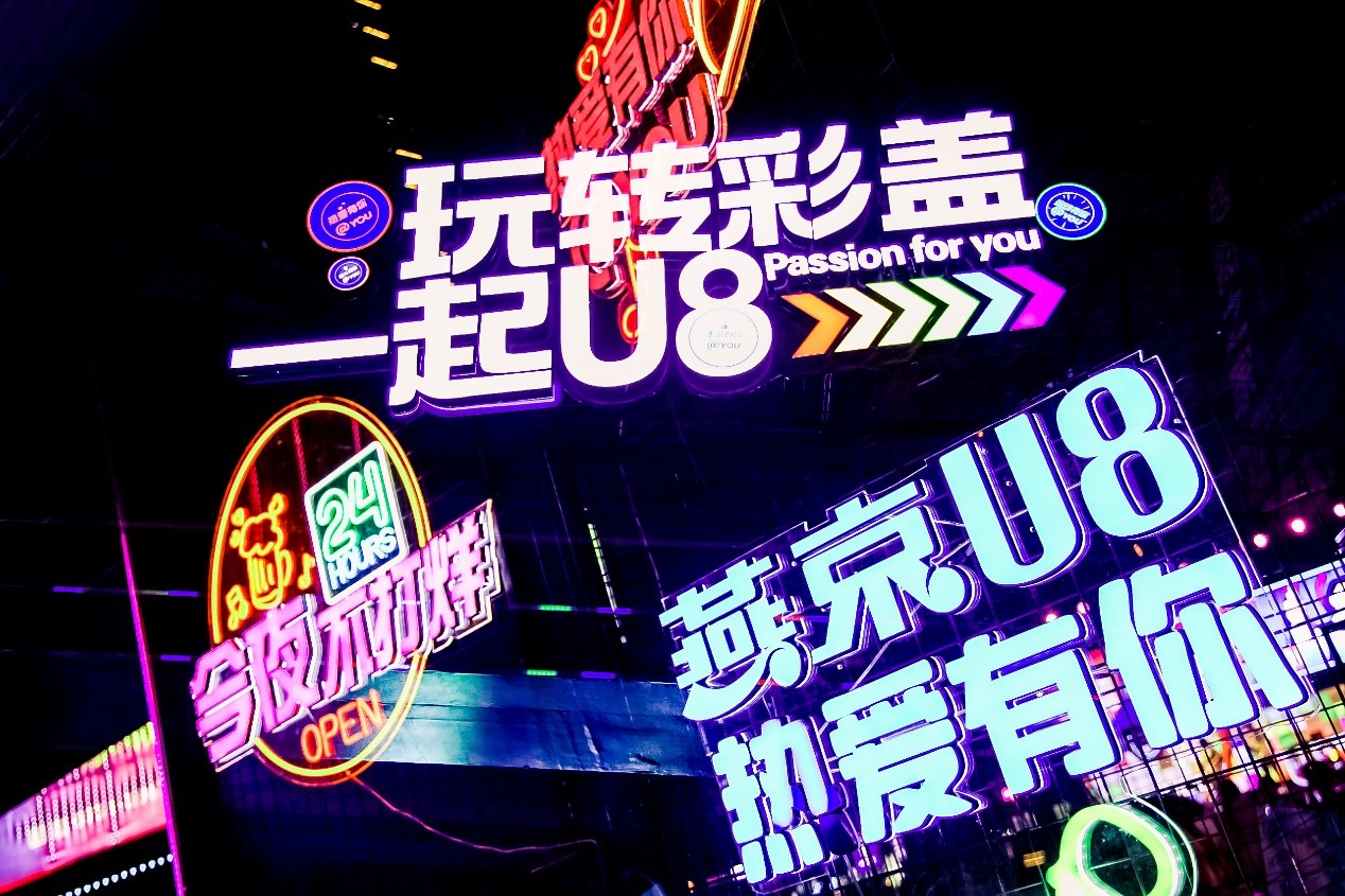 20220707095626_126611657158986.jpg 2.jpg