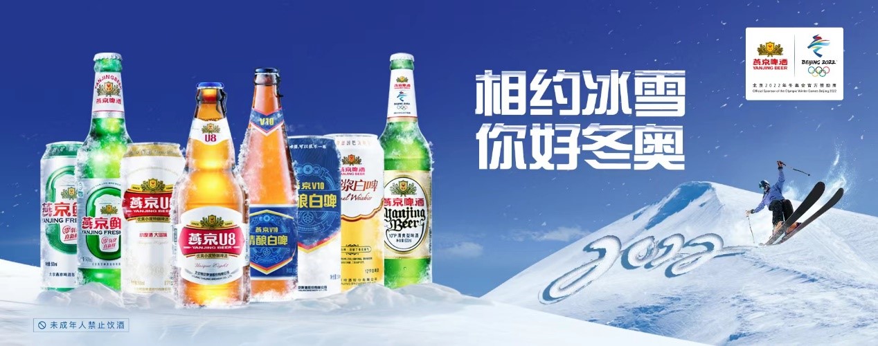 20220707095638_882751657158998.jpg 3.jpg