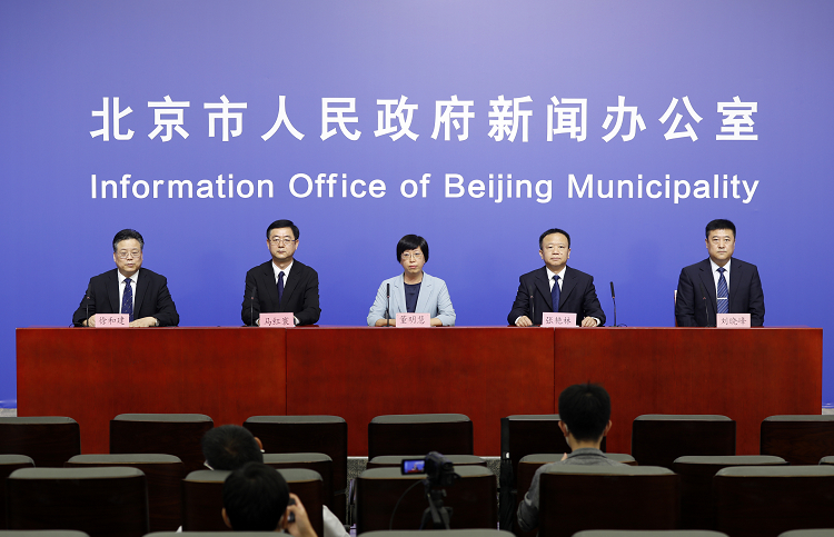 北京：机场、火车站、进京检查站严格远端管控检查 坚决防止带疫进京