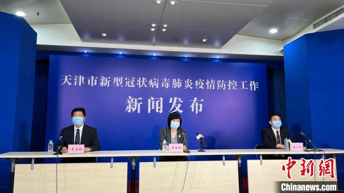 天津公布5日0至18时新增5例本土无症状感染者详情