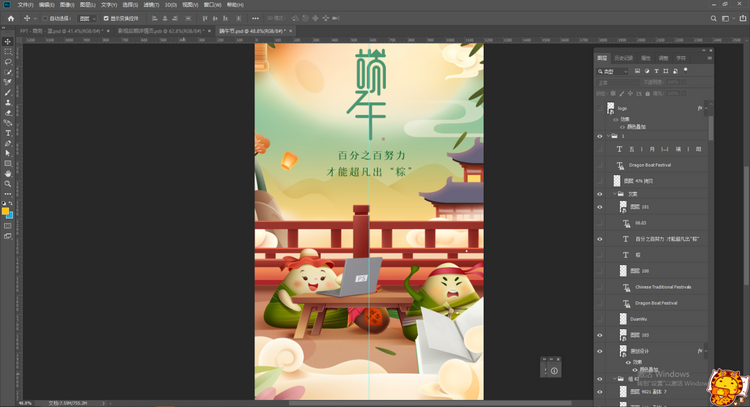 62ef4a3d91a8cd1608128c842999fe7c_rBABCWK5H_KAe9QPAAAAAAAAAAA287.1267x687.750x407.png 62ef4a3d91a8cd1608128c842999fe7c_rBABCWK5H_KAe9QPAAAAAAAAAAA287.1267x687.750x407.png