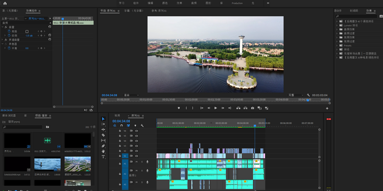 a7a11cd9a2fa4a7d0289539af36ff8e9_rBABC2K5IYKAKoX4AAAAAAAAAAA211.1903x951.750x375.png a7a11cd9a2fa4a7d0289539af36ff8e9_rBABC2K5IYKAKoX4AAAAAAAAAAA211.1903x951.750x375.png