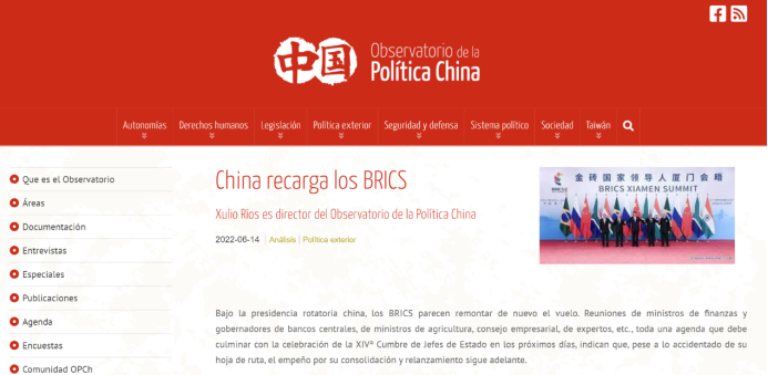 外媒聚焦金砖国家领导人会晤:加强合作,共克时艰_fororder_企业微信截图_16561476252449